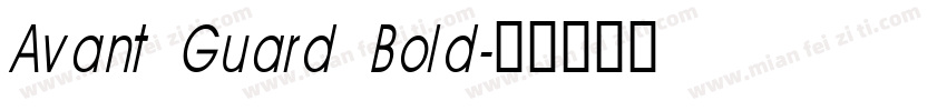 Avant Guard Bold字体转换